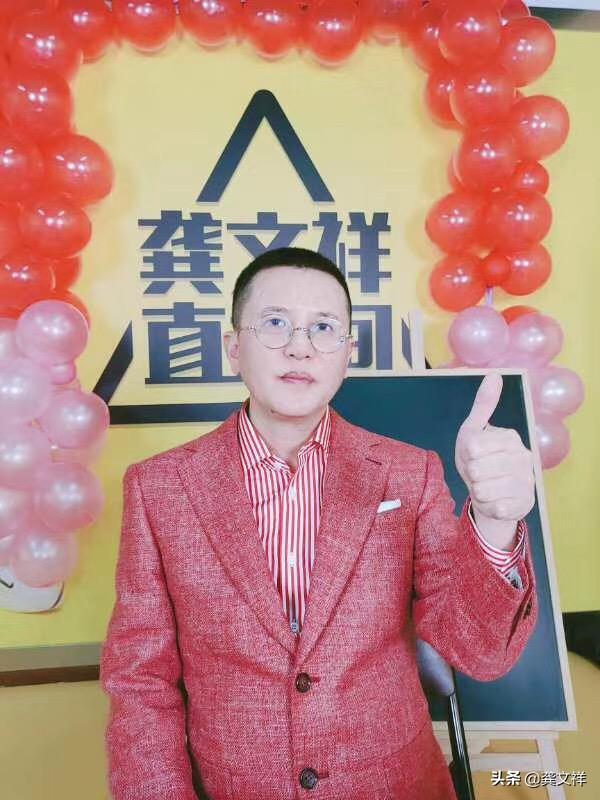 我的抖音是如何从0做到60万粉丝的?