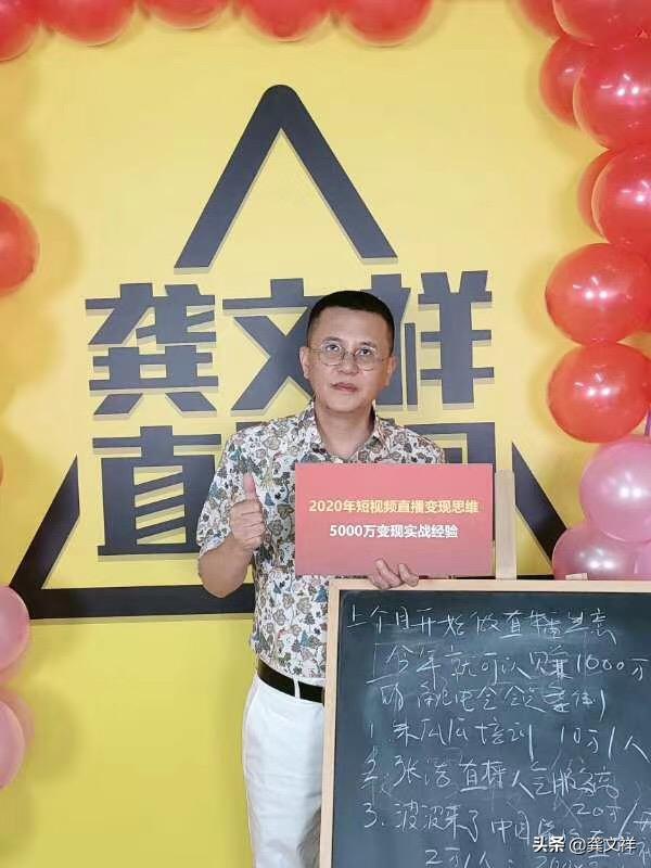 我的抖音是如何从0做到60万粉丝的?