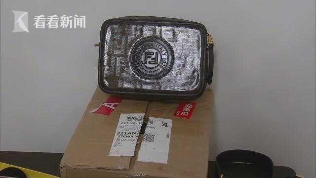淘宝全球购店铺涉嫌售假 消费者维权处处碰壁