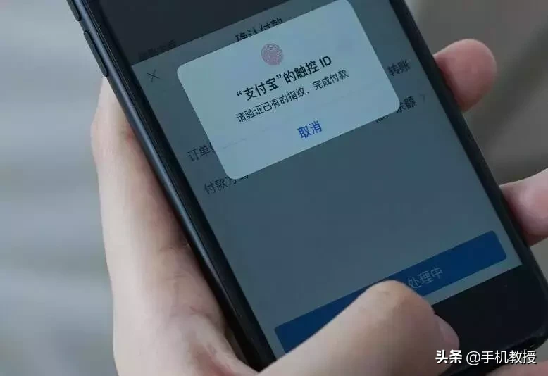 在天猫、京东、拼多多买一台同款手机,差距有多大?哪个更靠谱?