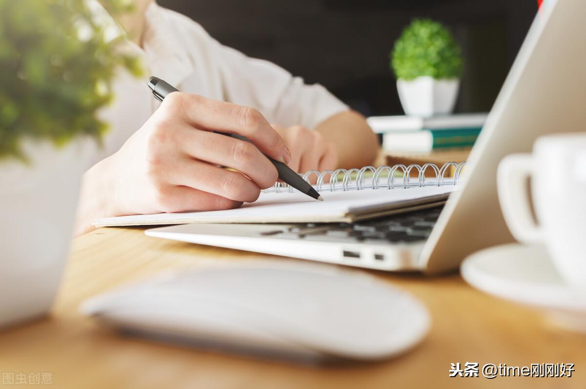 4个写作赚钱方法,适合新手,这份硬核攻略教你在家就把钱挣了
