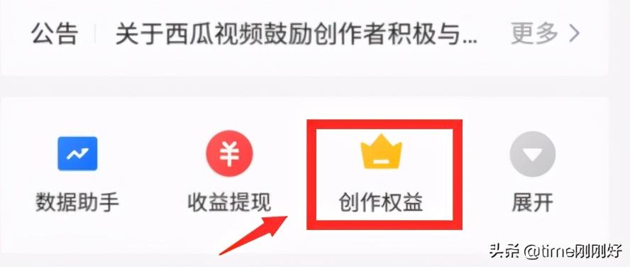 4个写作赚钱方法,适合新手,这份硬核攻略教你在家就把钱挣了