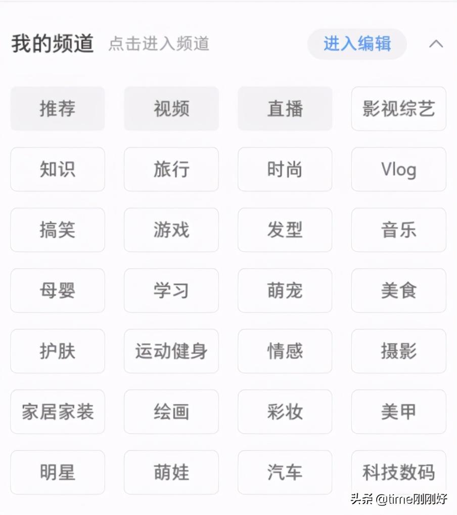 4个写作赚钱方法,适合新手,这份硬核攻略教你在家就把钱挣了