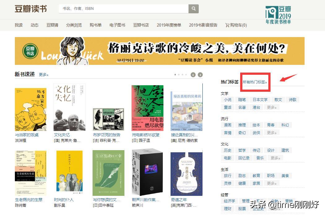 4个写作赚钱方法,适合新手,这份硬核攻略教你在家就把钱挣了