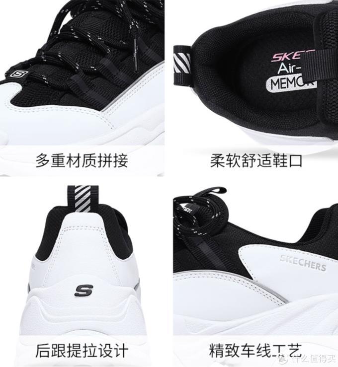 350内搞定经典复古好鞋!10个超值男女鞋清单推荐
