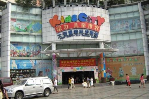 广州众多服装批发市场,新手该去哪里拿货?