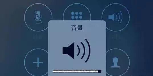 苹果手机为什么没有声音（一分钟解除手机耳机模式）