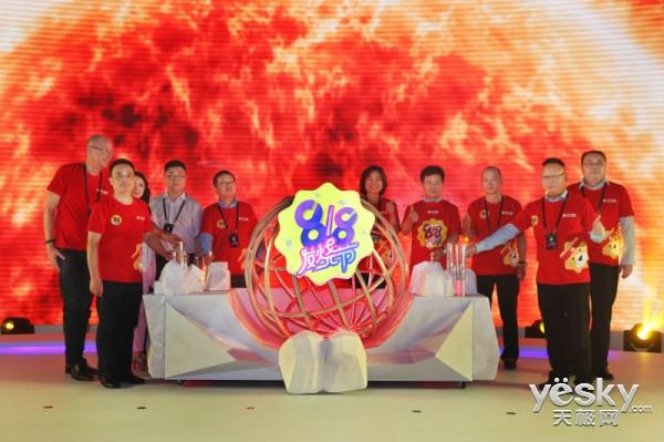 苏宁818活动力度大吗（苏宁818活动内容介绍）