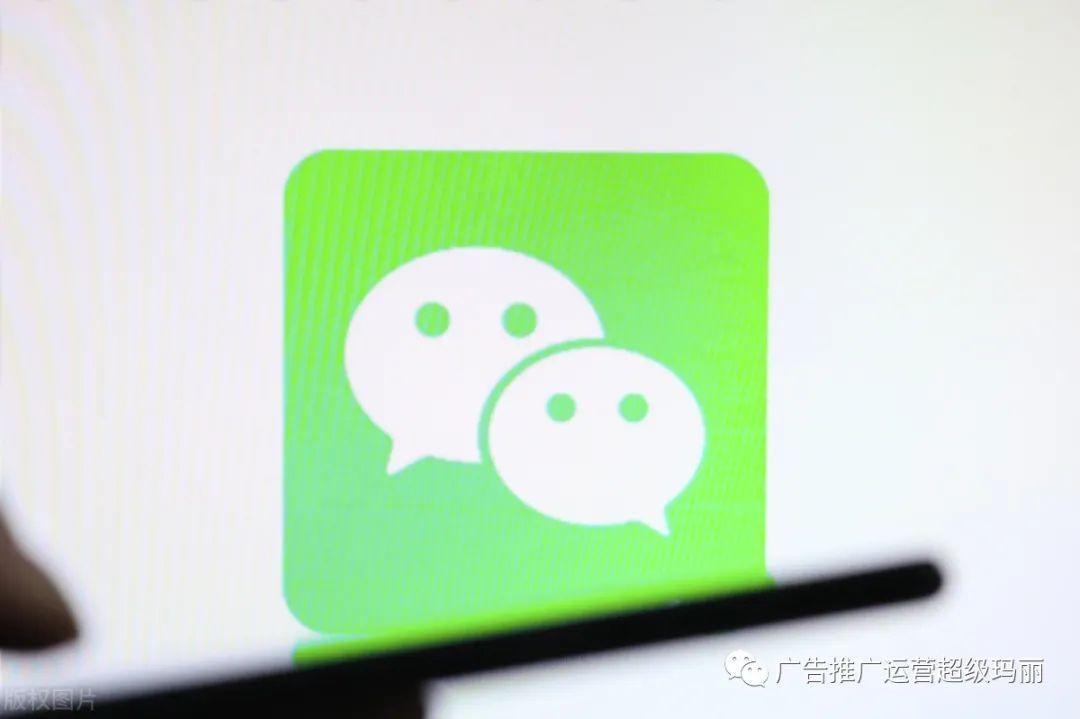 做朋友圈推广怎么赚钱（微信广告投放推广平台）