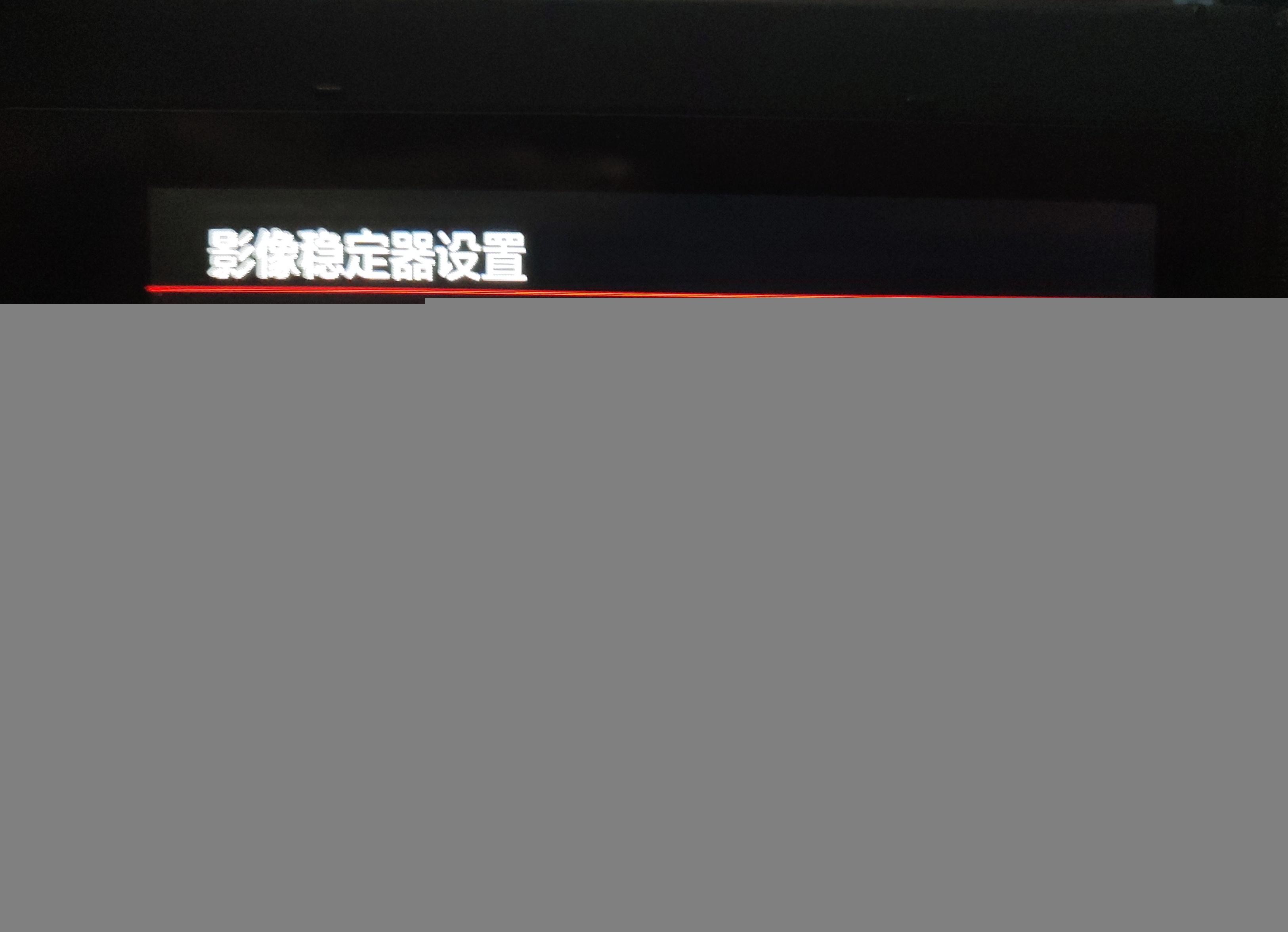 掌握这“5字要领”,拍摄短视频不再犯难