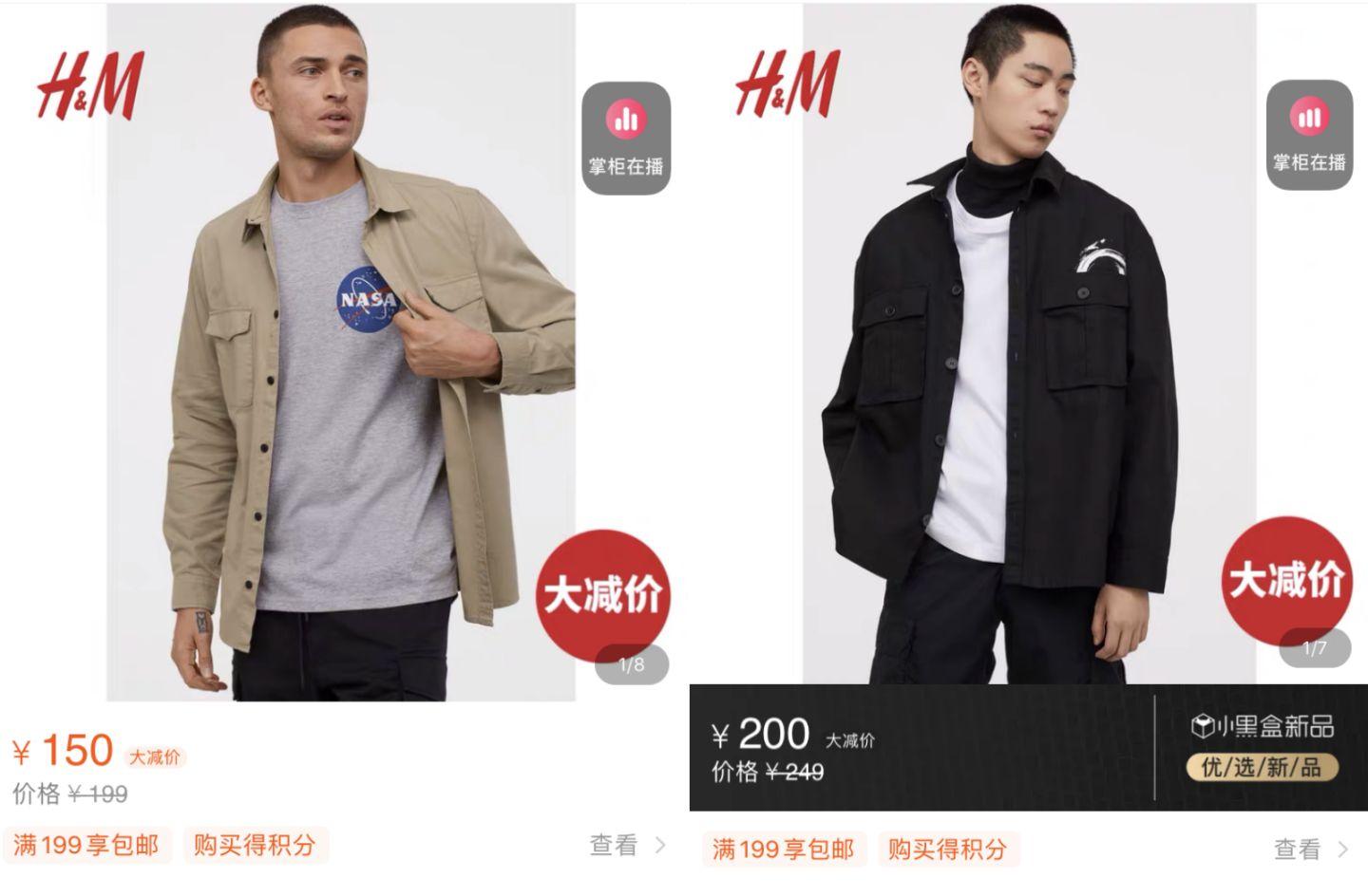 10家男装店推荐!口碑最好的衣服只要19元,淘宝店铺粉丝800万!
