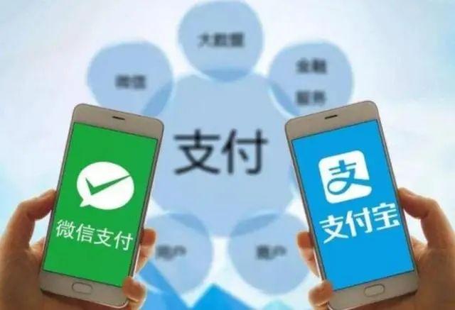 手机号注销了支付宝以后还能用吗（支付宝注销后的影响）
