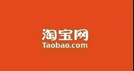电商、微商如何办理食品经营许可证