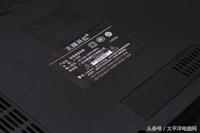 拼多多质量调查:几百块的电视真的可以买吗?