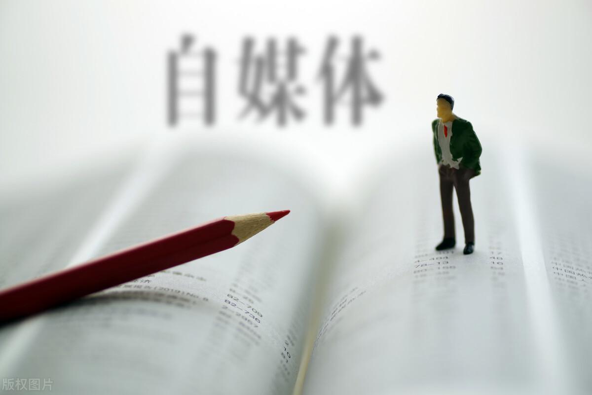 未来五年,值得创业的6个行业,发展前景好