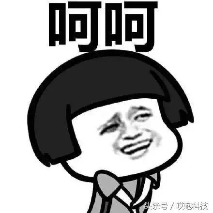 微信实名认证怎么解除（微信实名解除步骤）