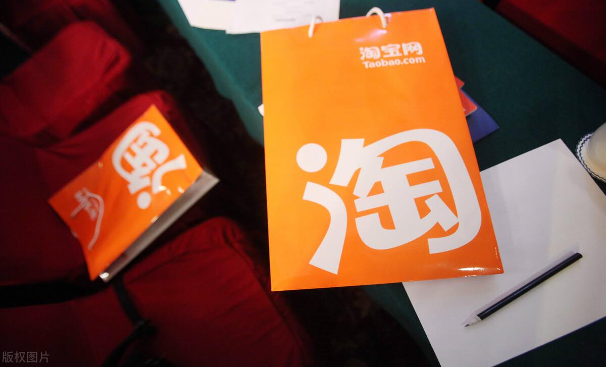 女生霸气淘宝名字大全（新手开网店起什么名字好）