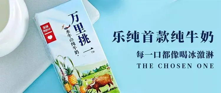 天猫官方购物指南2020年度单品Top100出炉,哪些食品品牌上榜?