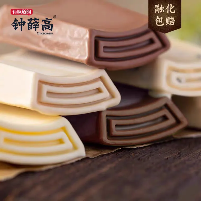 天猫官方购物指南2020年度单品Top100出炉,哪些食品品牌上榜?