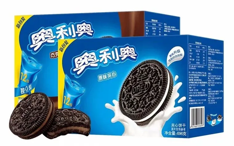 天猫官方购物指南2020年度单品Top100出炉,哪些食品品牌上榜?
