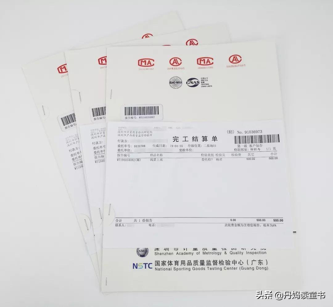 15个网上就能买到的品牌童装,让你家宝贝成为今夏最靓的崽