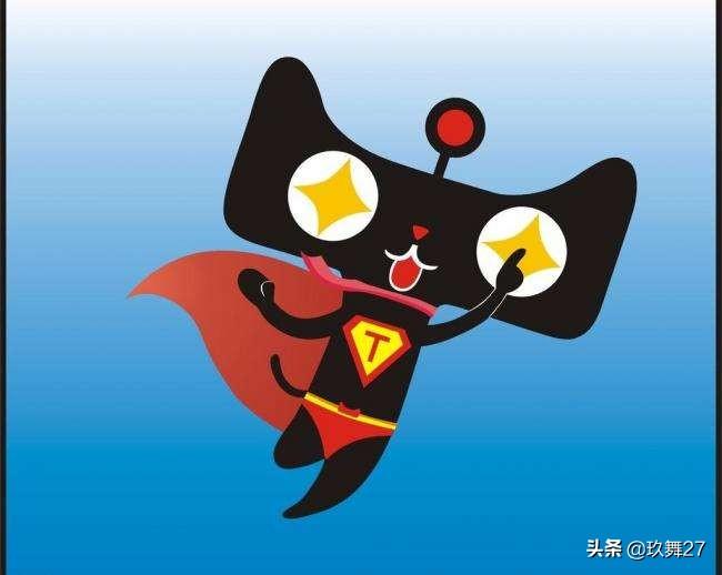 天猫加盟费多少（天猫入驻费用标准）
