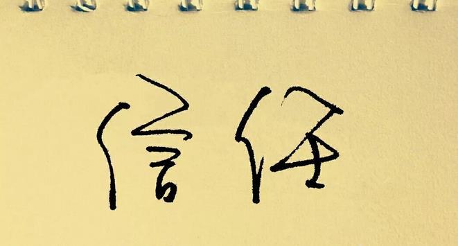 怎么加入微商卖产品（史上最详细操作指南）