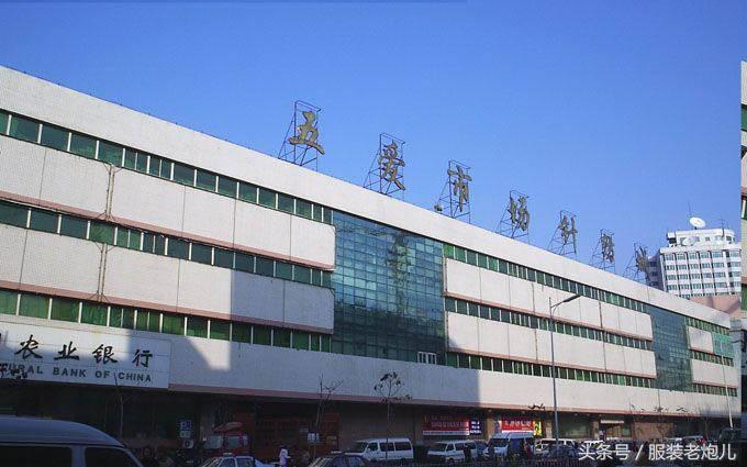 义乌服装批发市场在哪里?都有哪些服装库存市场!