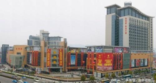 义乌服装批发市场在哪里?都有哪些服装库存市场!