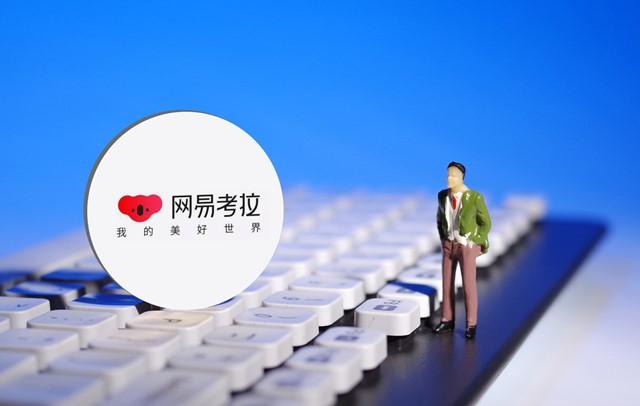 海外代购哪个平台好?6大海内外货源平台提供参考
