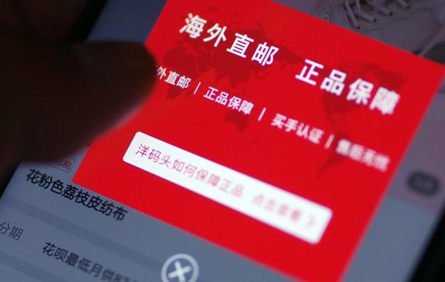 海外代购哪个平台好?6大海内外货源平台提供参考