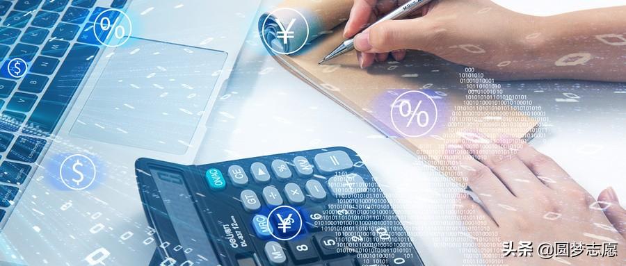 2021十大最好专业(薪水高、易就业):报任意一个都吃香