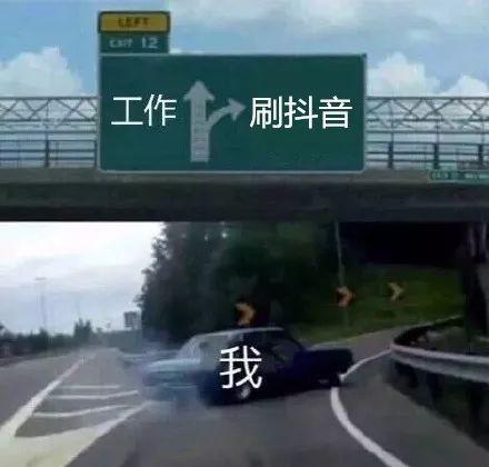 什么是抖音限流（抖音的意义和价值）