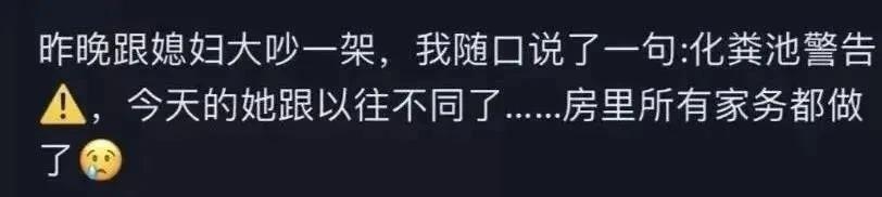 为何有些账号被抖音永久封禁?抖音短视频运营的坑,越早知道越好