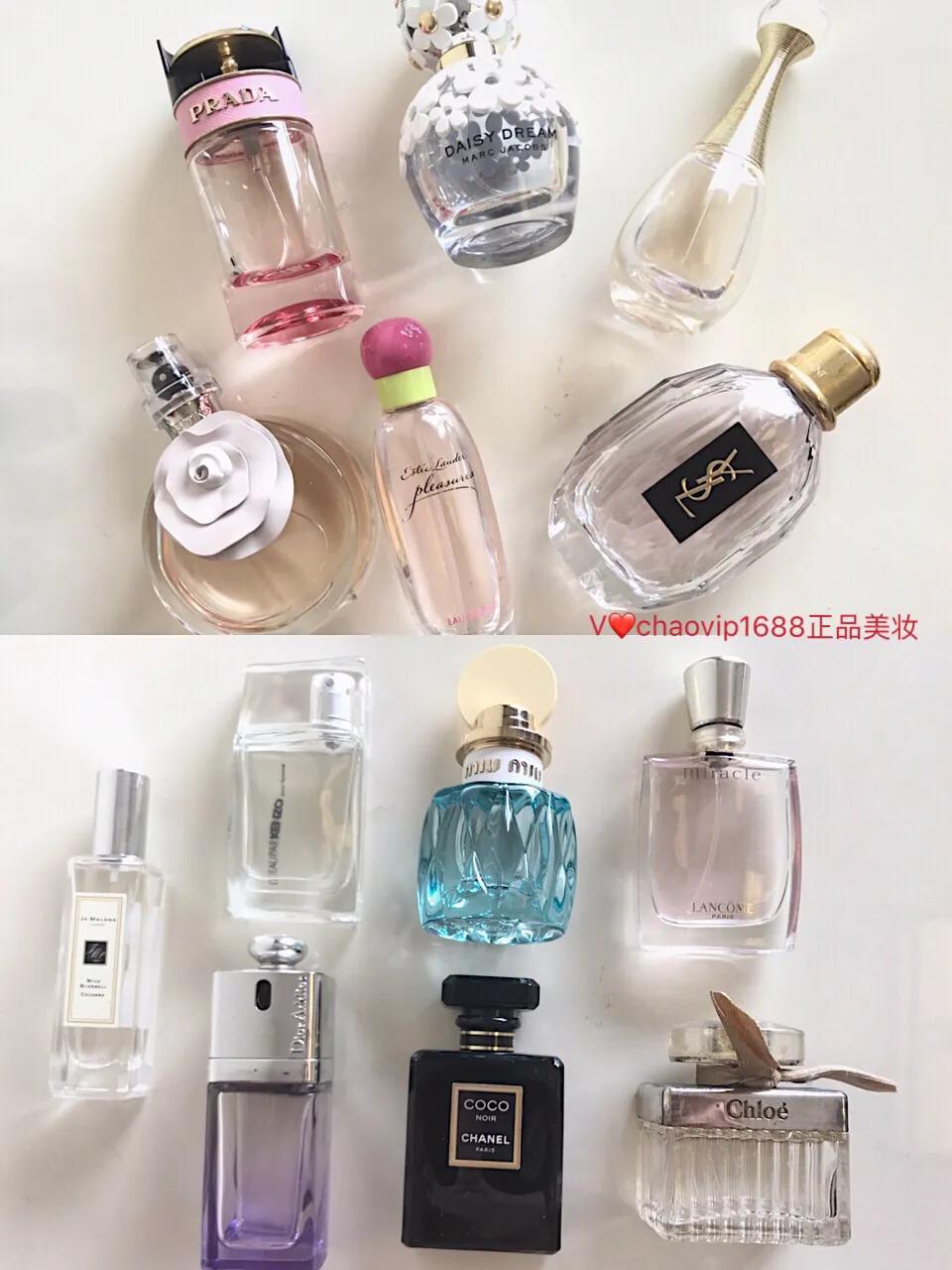 雅诗兰黛欢沁香水哪款好闻（32款公认好闻的香水测评）