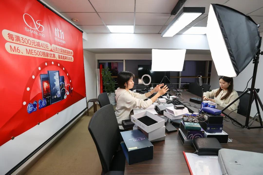 天猫京东双11破5700亿!双11常态化,为促销心动还是心痛