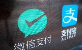 微信借呗开通条件（满足这3个条件才能开通）
