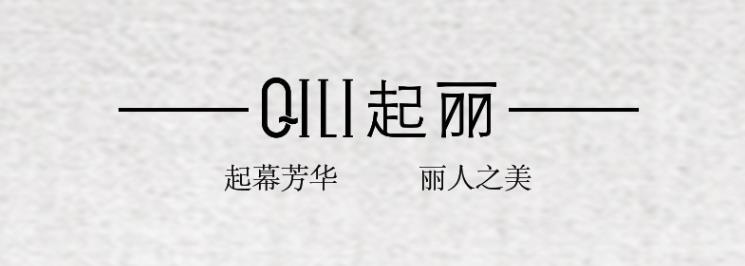 年货节鞋子怎么选?看这份女人鞋子品牌大全就知道啦