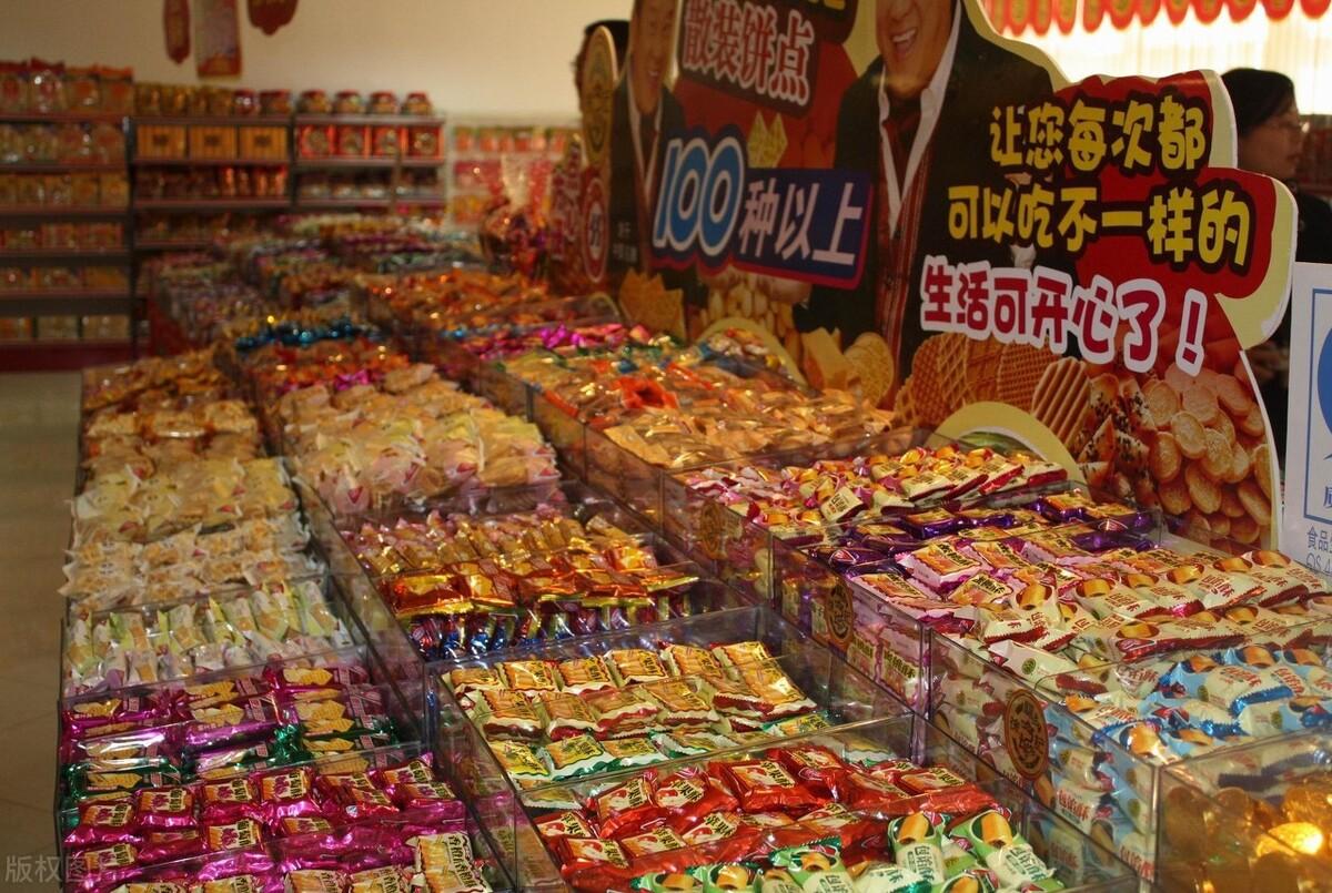 现在零食集合店非常火爆,你知道有哪些小零食店进货渠道吗?