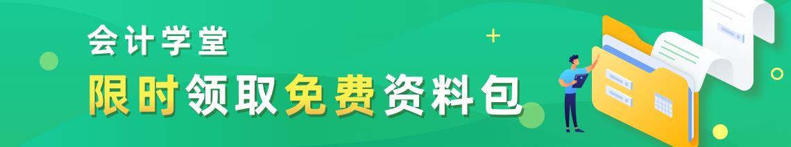 销售毛利率能说明什么（干货销售净利率怎么分析盈利能力）