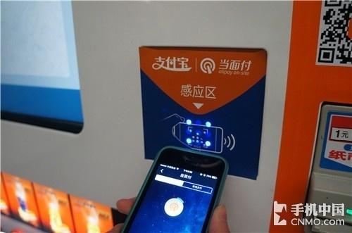 教你如何优雅讨债 支付宝钱包实用技巧