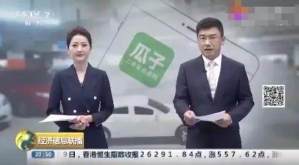 被“315”多次曝光,为何这些侵害消费者的行为还屡禁不止?