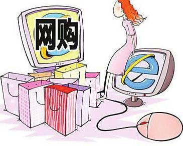 买到假货怎么赔偿标准（网购假货赔偿规则）