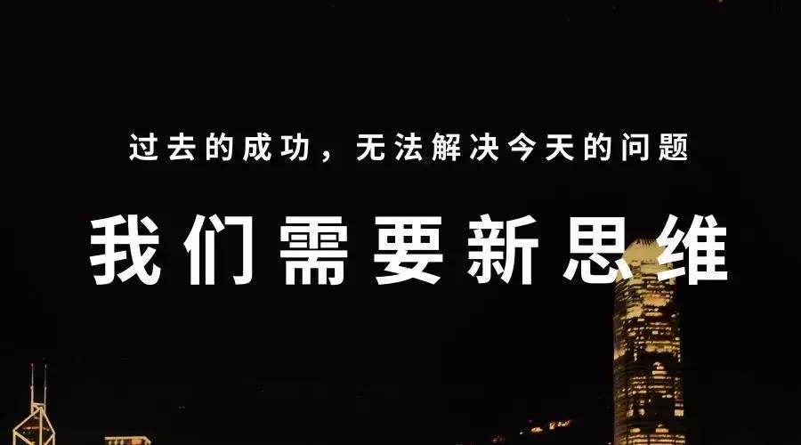 分享经济是什么?是如何赚钱的?看了你就明白!