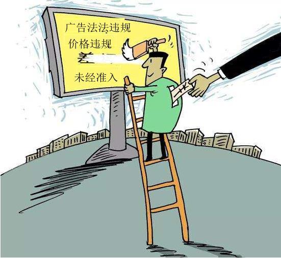 淘宝防举报技术（淘宝防举报方法大全）