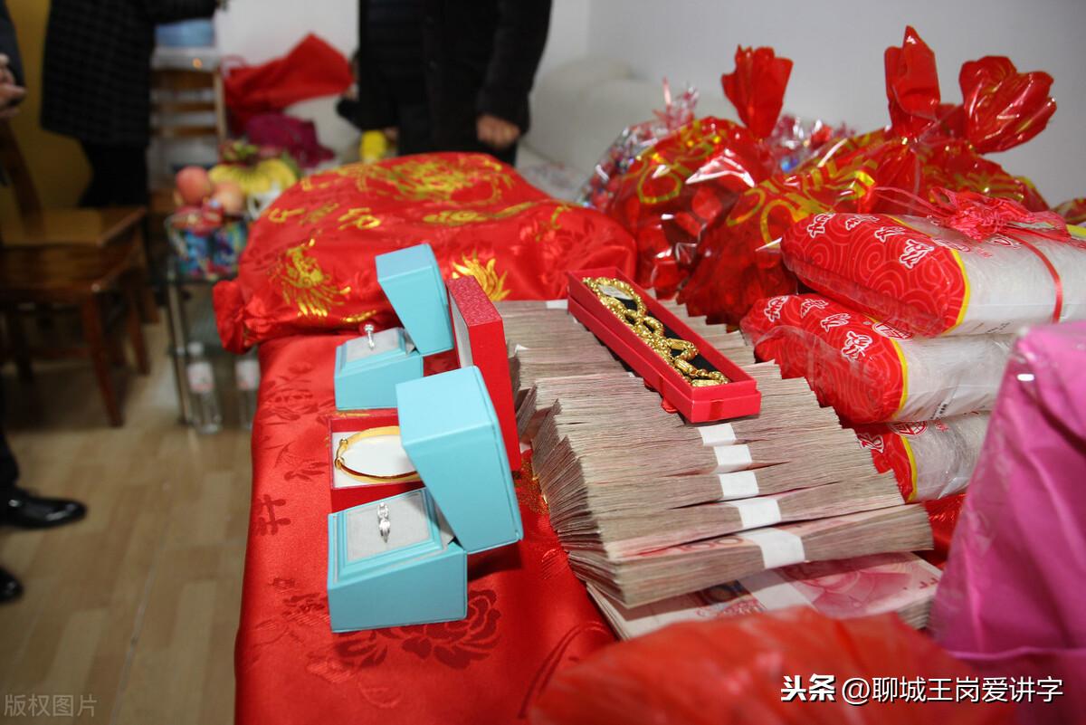 咬文嚼字:“定金”和“订金”到底有啥不同?有多少人不懂