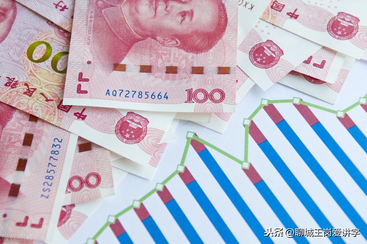 咬文嚼字:“定金”和“订金”到底有啥不同?有多少人不懂