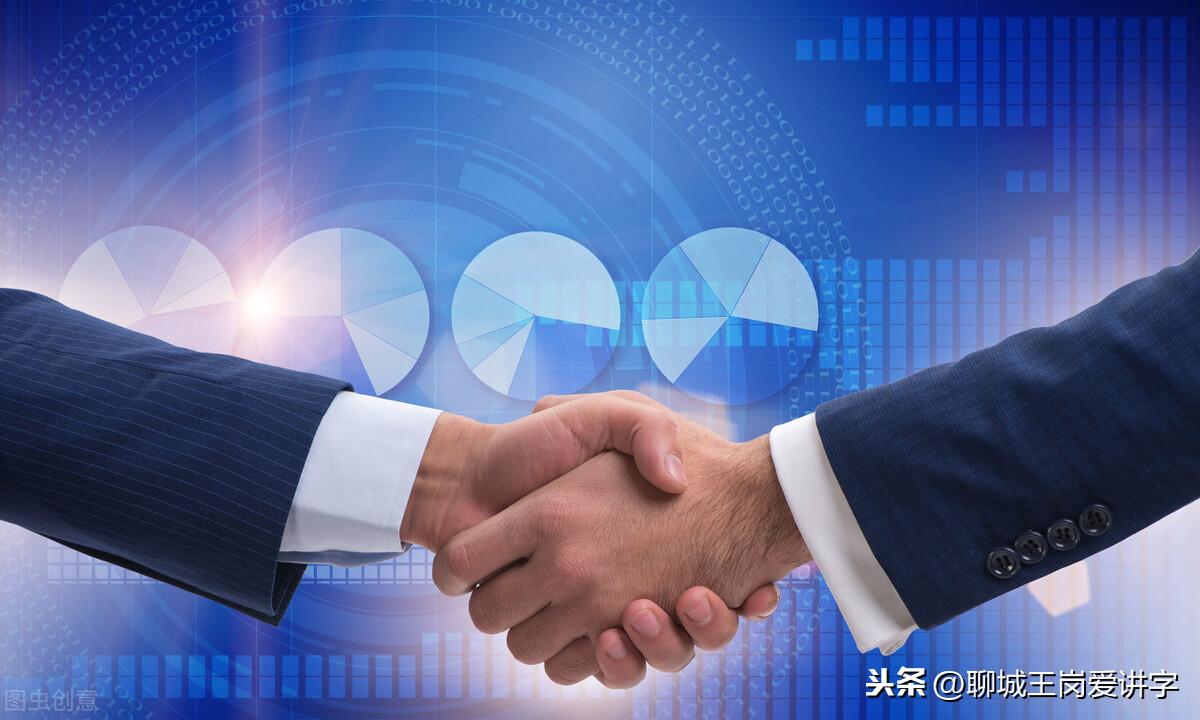 咬文嚼字:“定金”和“订金”到底有啥不同?有多少人不懂