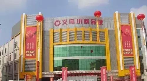 全国五大箱包皮具批发市场全攻略