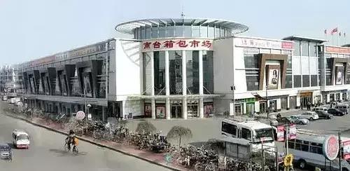 全国五大箱包皮具批发市场全攻略